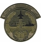 Шеврон  Чернігівський ліцей з ПВФП