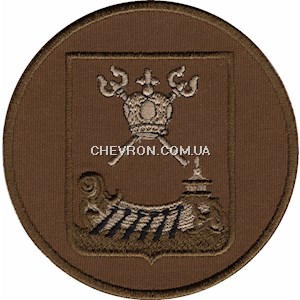 Шеврон