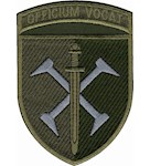 Шеврон 162 ОМБр Officium vocat