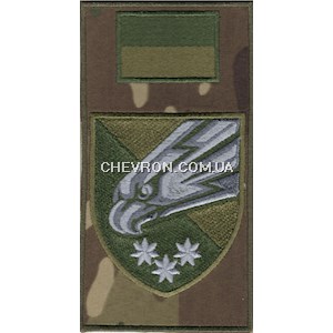 Шеврон-заглушка