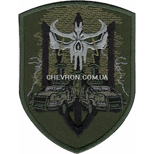Шеврон в/ч А5117