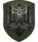 Шеврон в/ч А5117