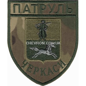 Шеврон