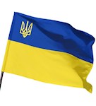 Прапор України з тризубом (з габардину, 90*140 см)