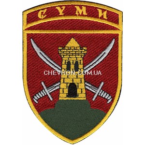 Шеврон