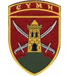 Шеврон ОТУ Суми (кольоровий)