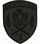 Шеврон 2 прикордонний загін (нитка чорна)