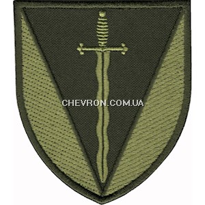 Шеврон