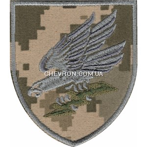 Шеврон