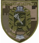 Шеврон ЛПВФП "Патріот"