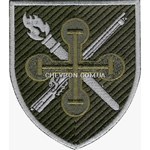 Шеврон