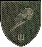 Шеврон "Перехідний" нарукавний знак