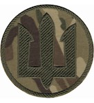 Шеврон Морська піхота (коло, тризуб)