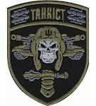 Шеврон Танкіст