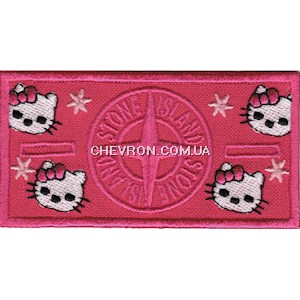 Нашивка