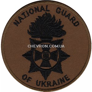 Шеврон
