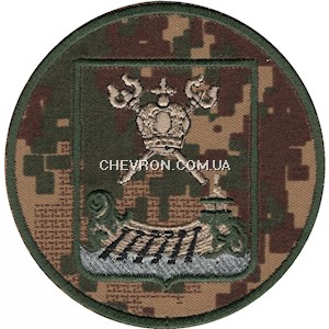 Шеврон 19 Миколаївський полк ОГП НГУ
