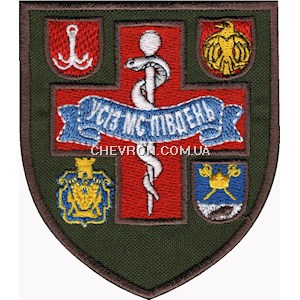 Шеврон