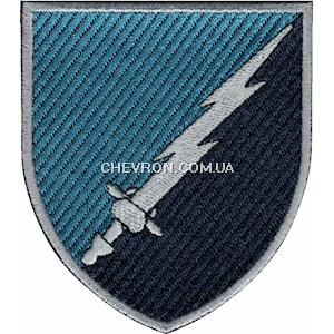 Шеврон