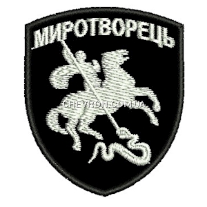 Кокарда