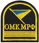 Курсівка ОМК МРФ 1 курс