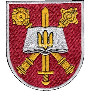 Шеврон Національний університет оборони України