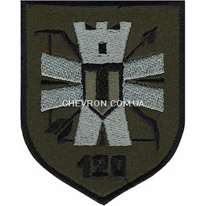 Шеврон