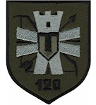 Шеврон 120 ОБ ТРО