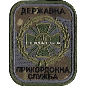 Шеврон