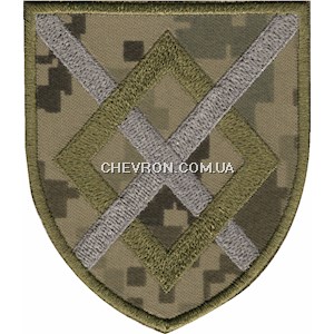 Шеврон