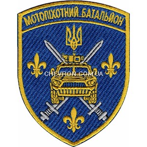 Шеврон