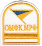 Курсівка ОМФК МРФ 1 курс