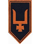 Шеврон 53 ОМБр