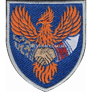 Шеврон
