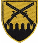 Шеврон 92 ОШБр ім.кошового отамана Івана Сірка (кольоровий)
