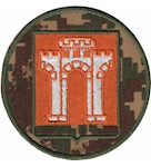 Шеврон НГУ Рівне