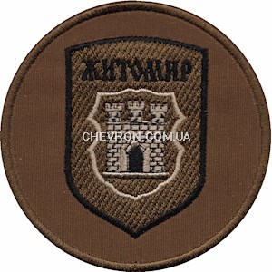 Шеврон