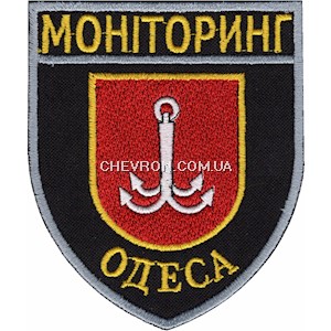 Шеврон