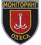 Шеврон Моніторинг Одеса