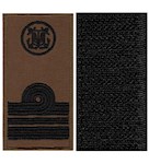 Погон морської охорони з емблемою капітан-лейтенант (на липучці)