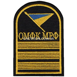 Курсівка