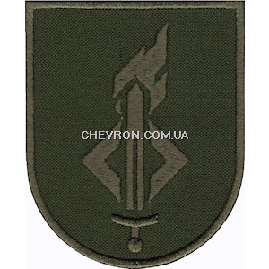 Шеврон