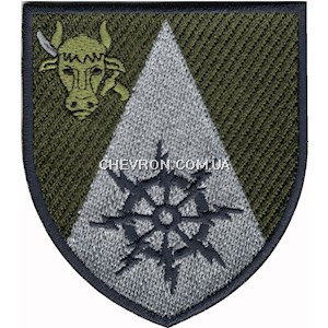 Шеврон в/ч А4975