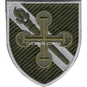 Шеврон
