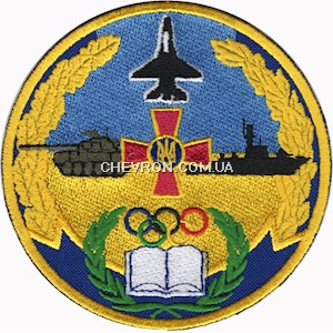 Шеврон