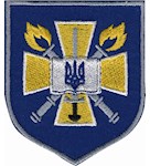 Шеврон Полтавський ліцей з ПВФП ім.В.Грицаєнка
