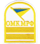 Курсівка ОМК МРФ 2 курс