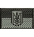 Прапорець України з тризубом (7х4,5 см)