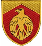 Шеврон Кіровоградський ОТЦК та СП (кольоровий)