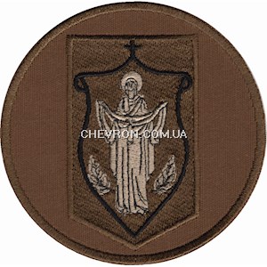 Шеврон